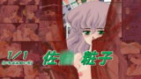 RJ028881 img main 160x90 - 1/1(いちぶんのいち)佐○粧子