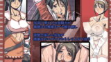 RJ028985 img main 160x90 - CATASTROPHE2 姫&騎士編