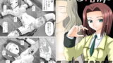 RJ029519 img main 160x90 - 反逆のエ○リスト