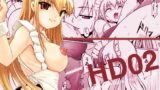 RJ029791 img main 160x90 - HoneyDip#02