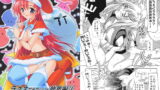 RJ030555 img main 160x90 - ラクスですてぃに～総集編3　うぃず・まぢかるラクスちゃん in G○NDAM S DESTINY