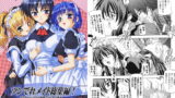 RJ030557 img main 160x90 - ツンでれメイド総集編!～ぷらす・ツンでれお嬢様でれでれ?漫画～