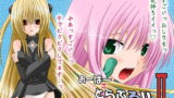 RJ031196 img main 160x90 - おーばーざとらぶる!!II