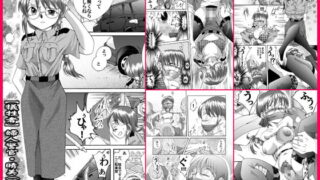 RJ031308 img main 320x180 - 欲望回帰第183章-都会の死角に消えた婦警さんBADEND-