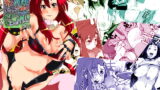 RJ031336 img main 160x90 - 春は超人気番組!!天元アイドルカトレアラガンわきま○こマスターでヒッパレ!!(乳を)