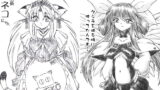 RJ031605 img main 160x90 - 『喫茶ネコにゃん』『クジラを捕る時に使ってたんです』