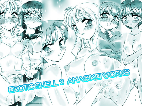 RJ031673 img main - EROTIC SHELL 2.1 -亜麻木 硅 作品集-