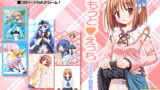 RJ032125 img main 160x90 - いもうとえっち～コミック総集編～