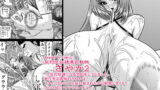 RJ033492 img main 160x90 - 契約性奴○爆乳教師さやか2