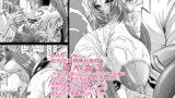 RJ034399 img main 160x90 - 契約性奴○爆乳教師さやか3