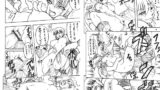 RJ034580 img main 160x90 - 艶-erotic-