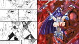 RJ034866 img main 160x90 - 淫獣戦線