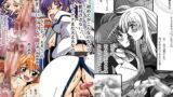 RJ034959 img main 160x90 - StrikerSフタナリモード