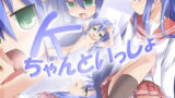 RJ035605 img main 160x90 - Kちゃんといっしょ