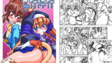 RJ035770 img main 160x90 - 色神降神