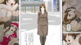RJ035982 img main 160x90 - 女教師由紀子R「冬の聖女」