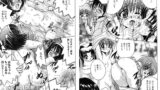 RJ036079 img main 160x90 - SHIO!EX 塩屋舞子オリジナル作品集7