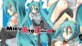 RJ036701 img main 160x90 - Miku A to E (Rin AA)