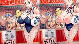 RJ036982 img main 320x180 - ゼシカさんパフパフ屋繁盛記