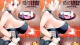 RJ036983 img main 160x90 - ゼシカさんパフパフ屋繁盛記 SM倶楽部編