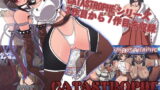 RJ037543 img main 160x90 - CATASTROPHE(3-7) 第一部カオス汚染 前編