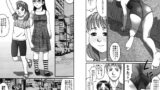 RJ038271 img main 160x90 - 恵里佳と遊ぼう5 同人誌版