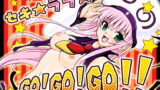 RJ039168 img main 160x90 - セキ☆ララ☆GO!GO!GO!!