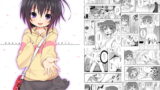 RJ039172 img main 160x90 - タマちゃんとデート。