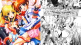 RJ040180 img main 160x90 - 魔法少女　触手でな○は