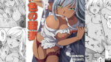 RJ040845 img main 160x90 - 褐色の新妻