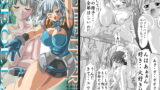 RJ041112 img main 160x90 - 第18禁スー○ーロボット大戦 洗脳の欲望