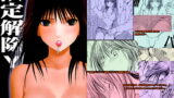RJ041289 img main 160x90 - 限定解除Y