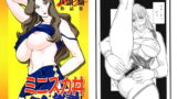 RJ041740 img main 160x90 - ミニスカ丼食べ放題