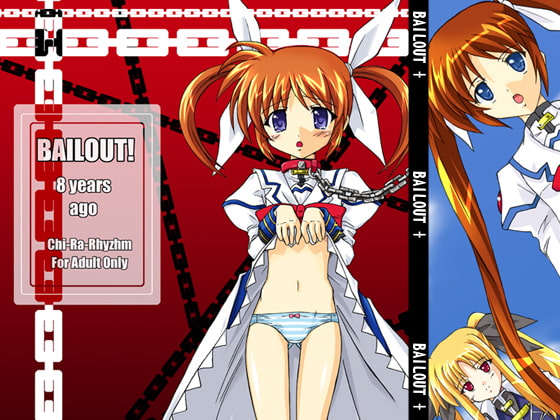 RJ041870 img main - BAILOUT! + CG版
