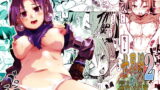 RJ041989 img main 160x90 - 世界樹2が面白いよ本