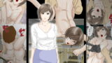 RJ042023 img main 160x90 - 秘密の女教師・雪村美佐「淫狼の姦計」