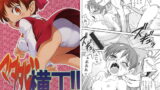 RJ042225 img main 160x90 - マタタビ横丁!!