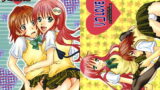 RJ042477 img main 160x90 - リコLOVE