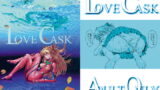 RJ042966 img main 160x90 - LOVE CASK