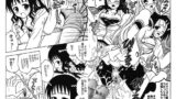 RJ042999 img main 160x90 - TO LOVE りゅ vol.5