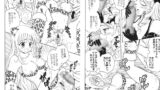 RJ043000 img main 160x90 - TO LOVE りゅ vol.6