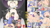 RJ043334 img main 160x90 - 勇者デカチン エロモンスターを制す
