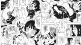 RJ043436 img main 160x90 - ネギ抜!7