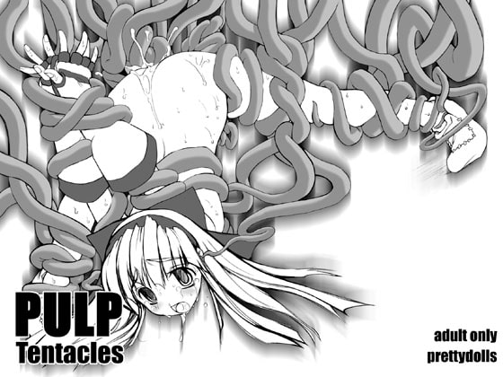 RJ043807 img main - PULP tentacles
