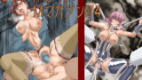 RJ044040 img main 160x90 - SサディスティクMマガジン04