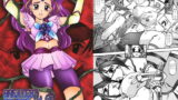 RJ044314 img main 160x90 - Frozen ROSE～氷蜜