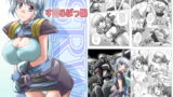 RJ044478 img main 160x90 - す○ろぼっ娘