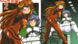 RJ044721 img main 160x90 - セカンド宇宙計画 2