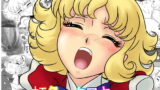 RJ044769 img main 160x90 - 虹色のタヌキさん