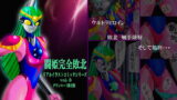 RJ044812 img main 160x90 - 闘姫完全敗北リアルイラストコミックシリーズvol.3ダウンロード限定版